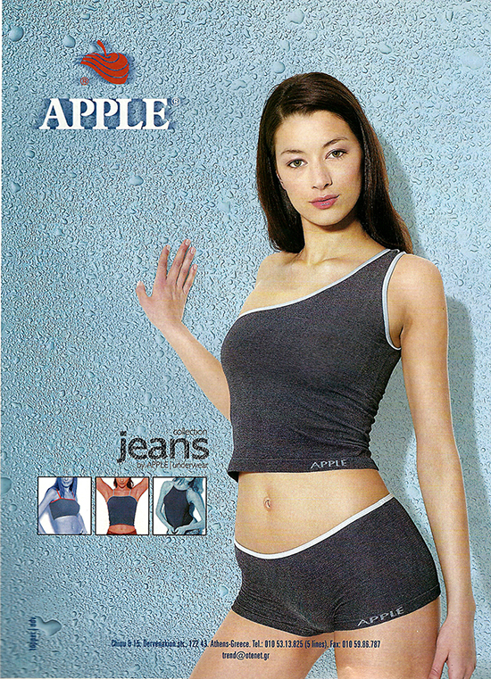apple jeans madness series